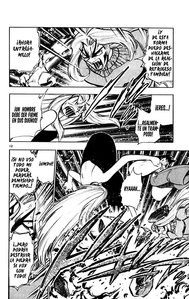 Ghost Sweeper Mikami Gokuraku Taisakusen!! (1991) - Capítulo 342 - Página 11 - LectorTMOo