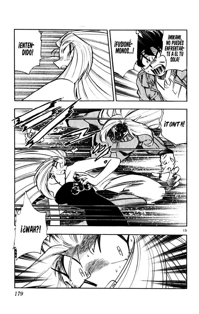 Ghost Sweeper Mikami Gokuraku Taisakusen!! (1991) - Capítulo 342 - Página 12 - LectorTMOo