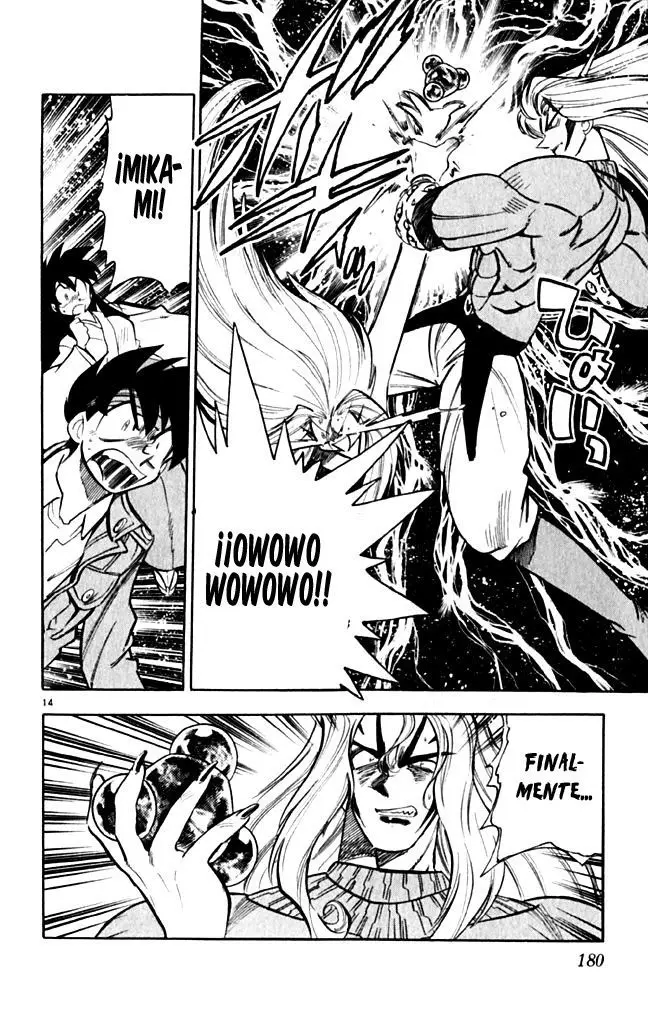 Ghost Sweeper Mikami Gokuraku Taisakusen!! (1991) - Capítulo 342 - Página 13 - LectorTMOo