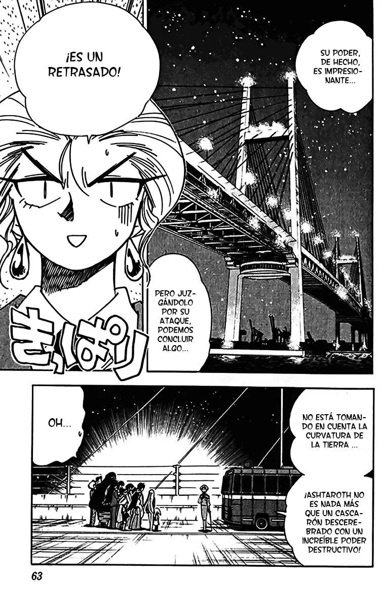 Ghost Sweeper Mikami Gokuraku Taisakusen!! (1991) - Capítulo 346 - Página 5 - LectorTMOo