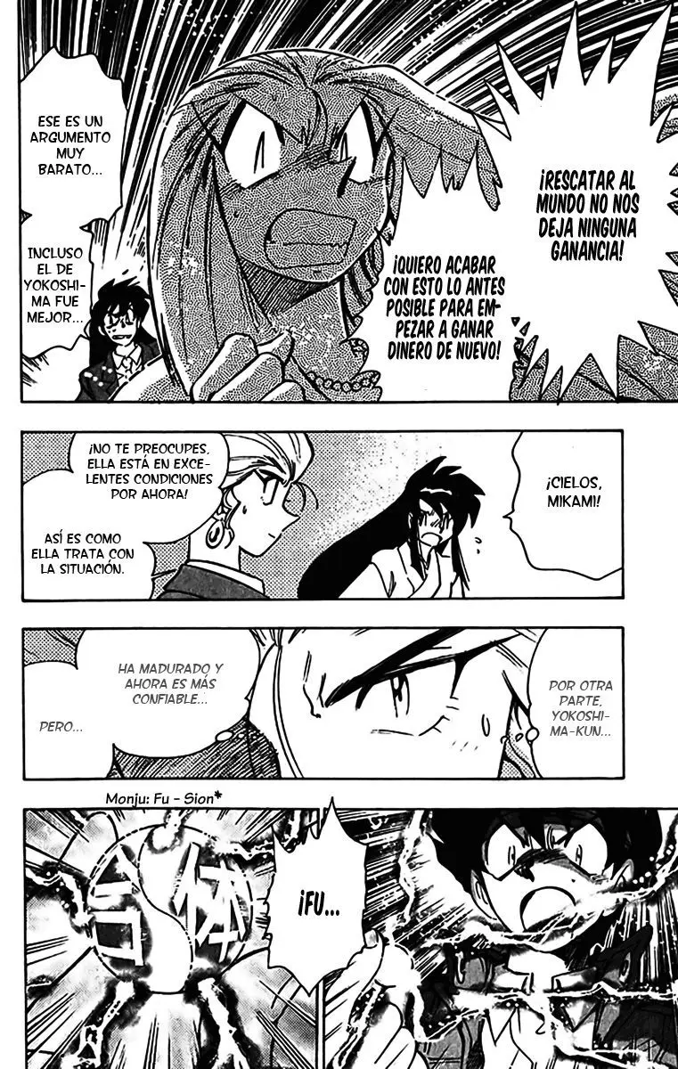 Ghost Sweeper Mikami Gokuraku Taisakusen!! (1991) - Capítulo 346 - Página 8 - LectorTMOo
