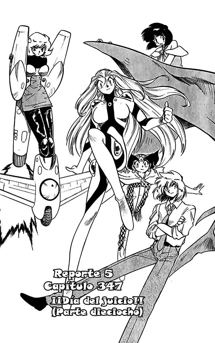 Ghost Sweeper Mikami Gokuraku Taisakusen!! (1991) - Capítulo 347 - Página 1 - LectorTMOo