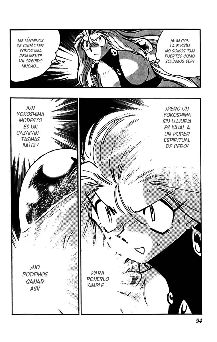 Ghost Sweeper Mikami Gokuraku Taisakusen!! (1991) - Capítulo 347 - Página 18 - LectorTMOo