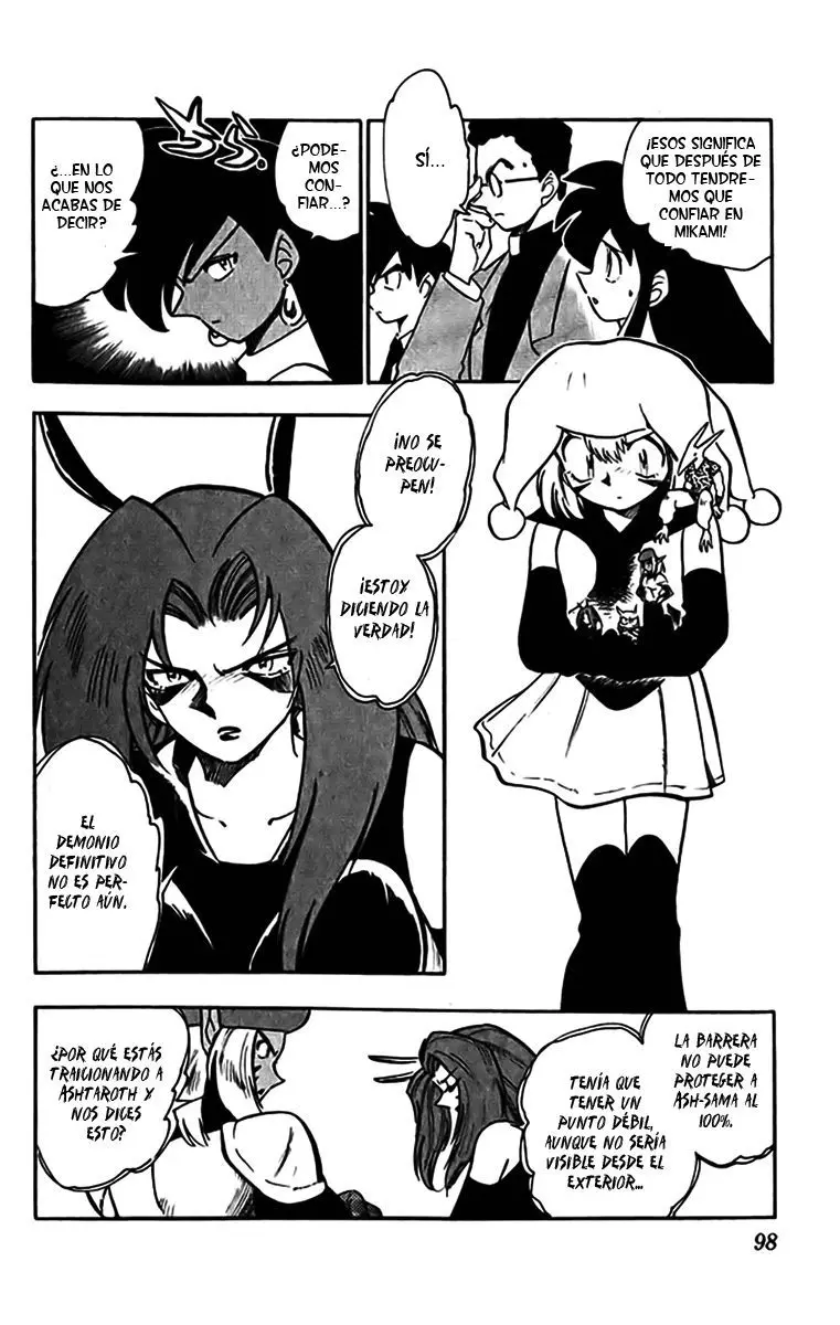 Ghost Sweeper Mikami Gokuraku Taisakusen!! (1991) - Capítulo 348 - Página 4 - LectorTMOo