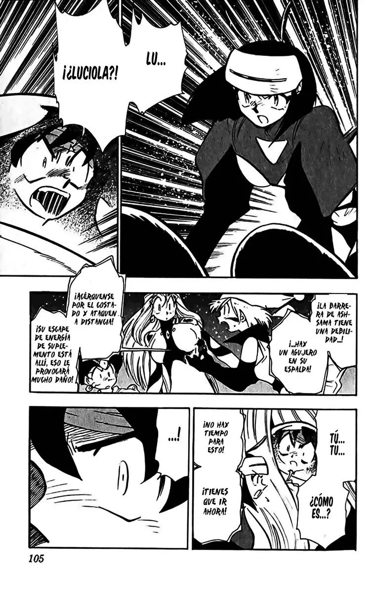 Ghost Sweeper Mikami Gokuraku Taisakusen!! (1991) - Capítulo 348 - Página 11 - LectorTMOo