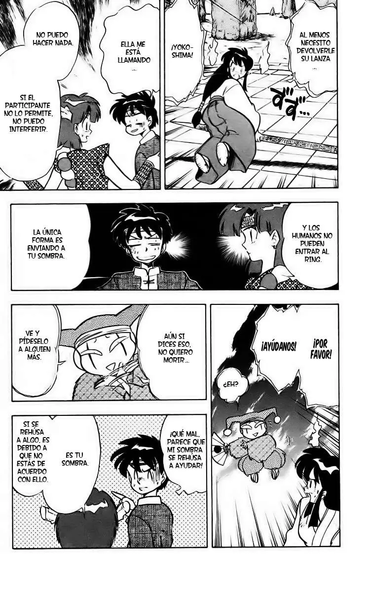 Ghost Sweeper Mikami Gokuraku Taisakusen!! (1991) - Capítulo 35 - Página 15 - LectorTMOo
