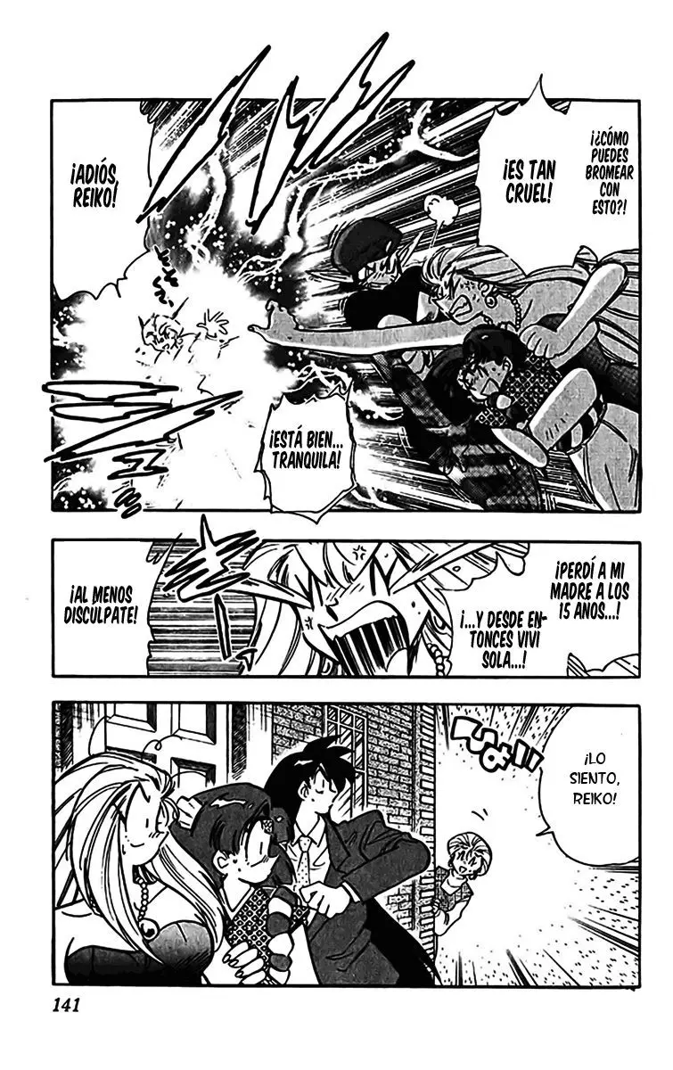 Ghost Sweeper Mikami Gokuraku Taisakusen!! (1991) - Capítulo 350 - Página 11 - LectorTMOo