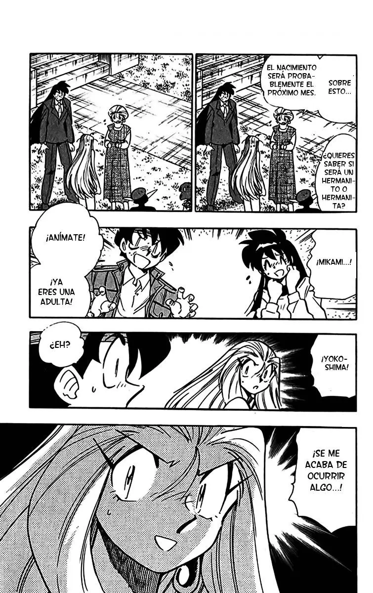 Ghost Sweeper Mikami Gokuraku Taisakusen!! (1991) - Capítulo 350 - Página 13 - LectorTMOo