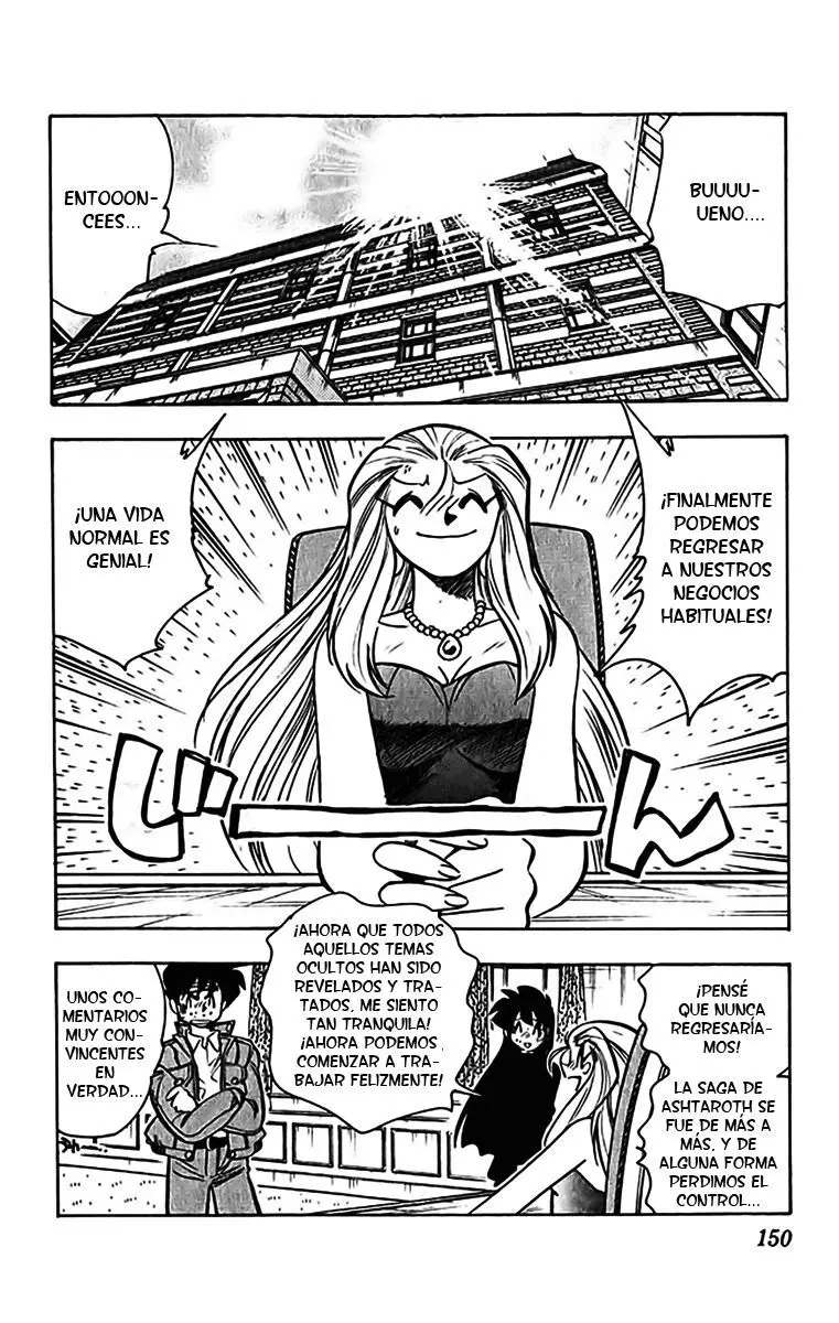 Ghost Sweeper Mikami Gokuraku Taisakusen!! (1991) - Capítulo 351 - Página 2 - LectorTMOo