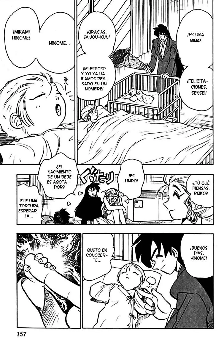 Ghost Sweeper Mikami Gokuraku Taisakusen!! (1991) - Capítulo 351 - Página 9 - LectorTMOo