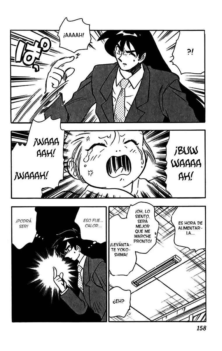 Ghost Sweeper Mikami Gokuraku Taisakusen!! (1991) - Capítulo 351 - Página 10 - LectorTMOo