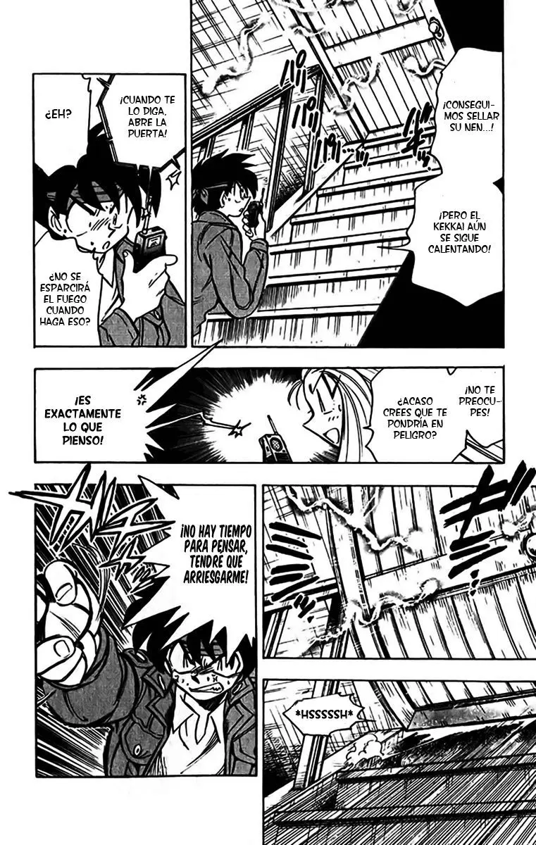 Ghost Sweeper Mikami Gokuraku Taisakusen!! (1991) - Capítulo 352 - Página 16 - LectorTMOo