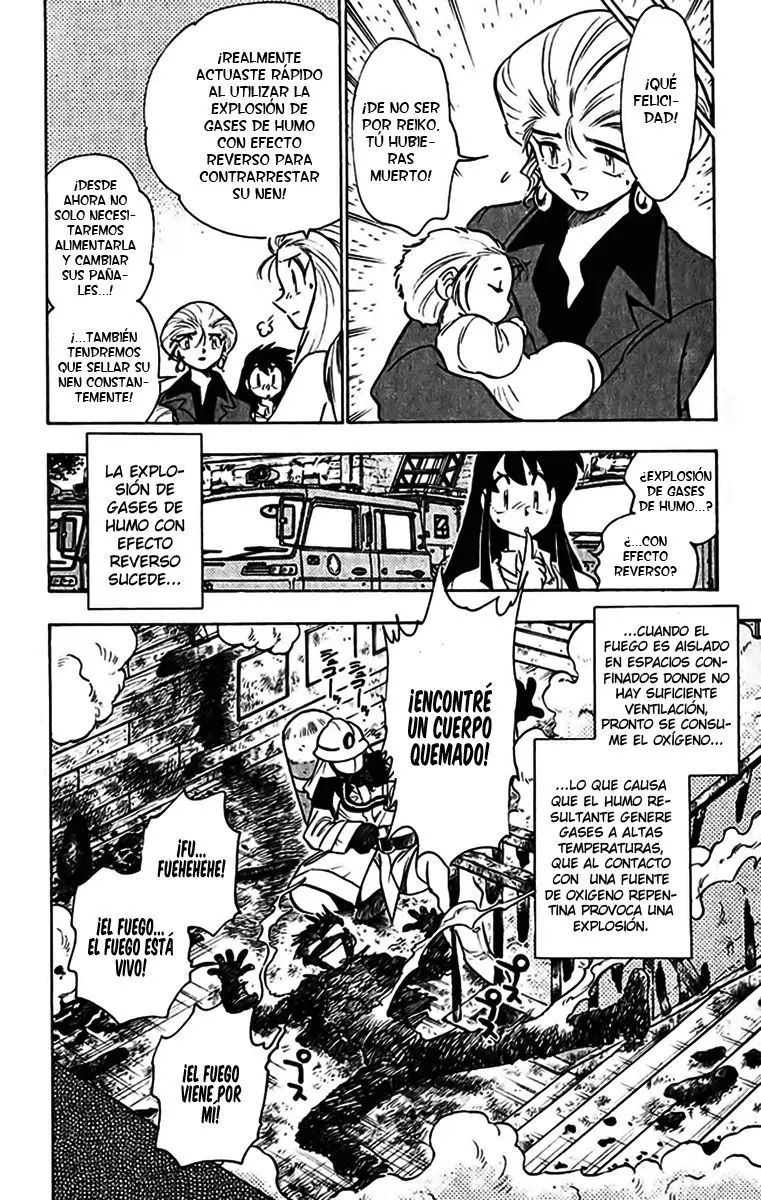 Ghost Sweeper Mikami Gokuraku Taisakusen!! (1991) - Capítulo 352 - Página 18 - LectorTMOo