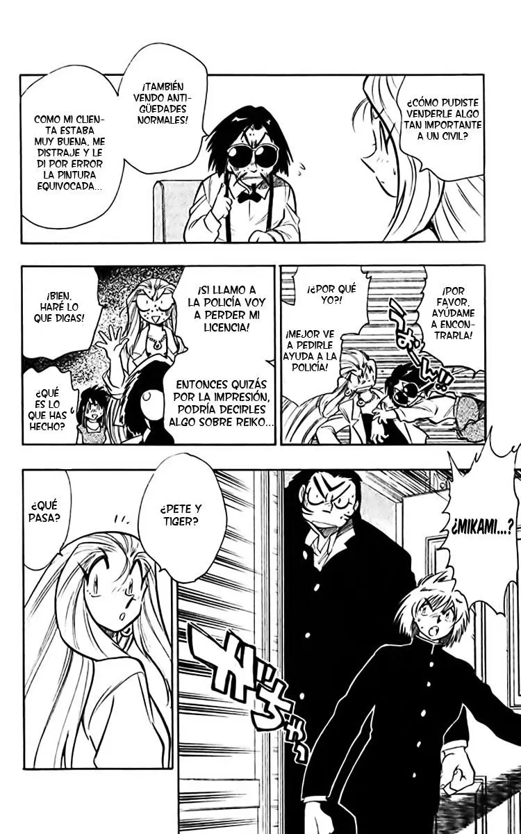 Ghost Sweeper Mikami Gokuraku Taisakusen!! (1991) - Capítulo 353 - Página 16 - LectorTMOo