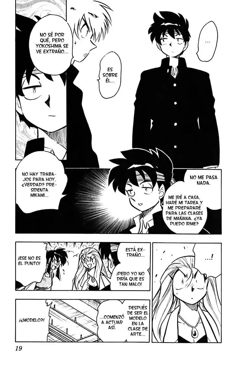 Ghost Sweeper Mikami Gokuraku Taisakusen!! (1991) - Capítulo 353 - Página 17 - LectorTMOo