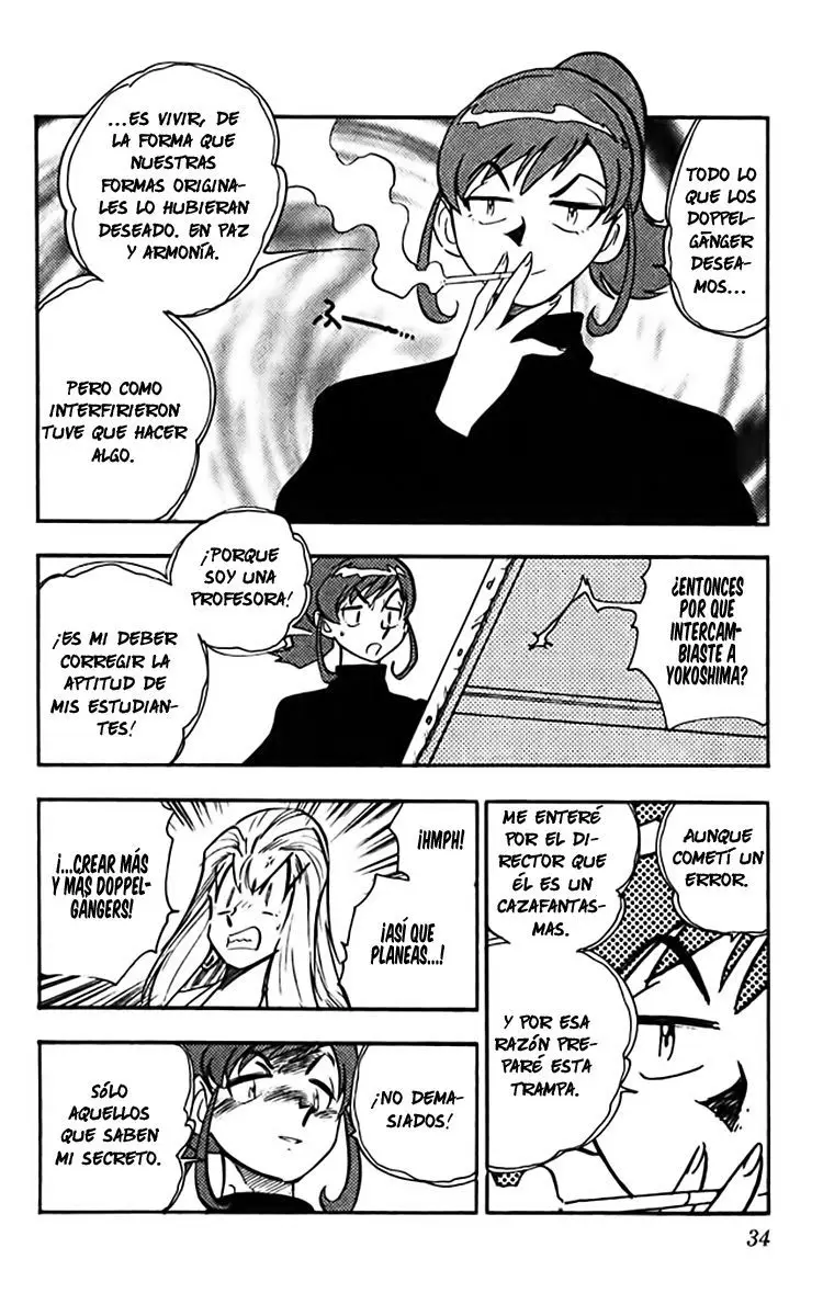 Ghost Sweeper Mikami Gokuraku Taisakusen!! (1991) - Capítulo 354 - Página 12 - LectorTMOo