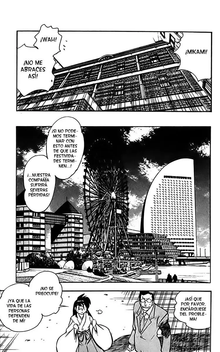Ghost Sweeper Mikami Gokuraku Taisakusen!! (1991) - Capítulo 355 - Página 9 - LectorTMOo
