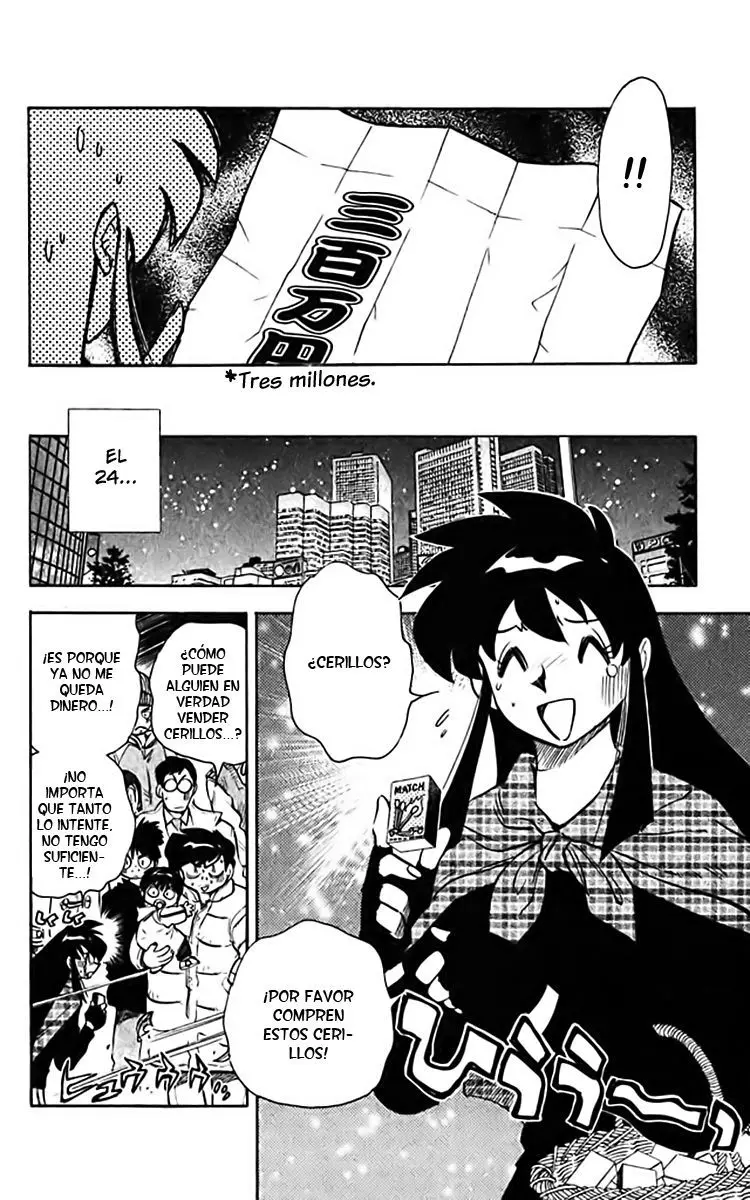 Ghost Sweeper Mikami Gokuraku Taisakusen!! (1991) - Capítulo 355 - Página 14 - LectorTMOo