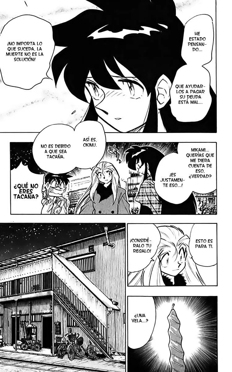Ghost Sweeper Mikami Gokuraku Taisakusen!! (1991) - Capítulo 355 - Página 16 - LectorTMOo