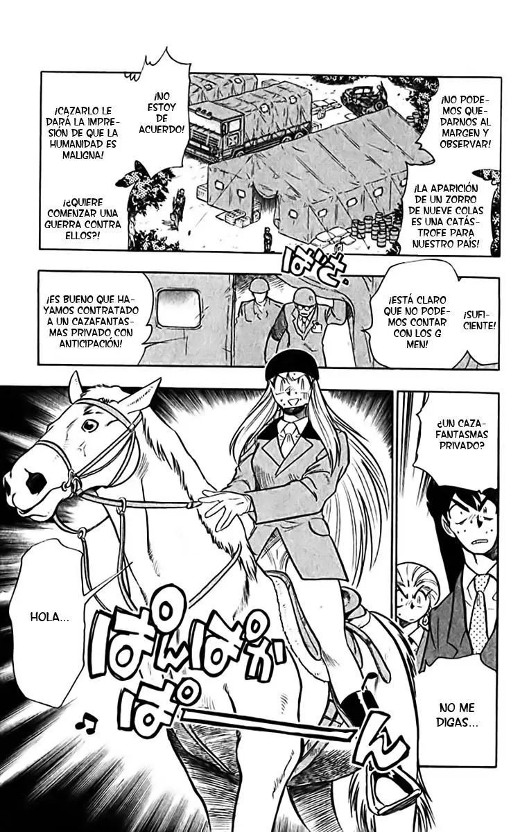 Ghost Sweeper Mikami Gokuraku Taisakusen!! (1991) - Capítulo 356 - Página 5 - LectorTMOo