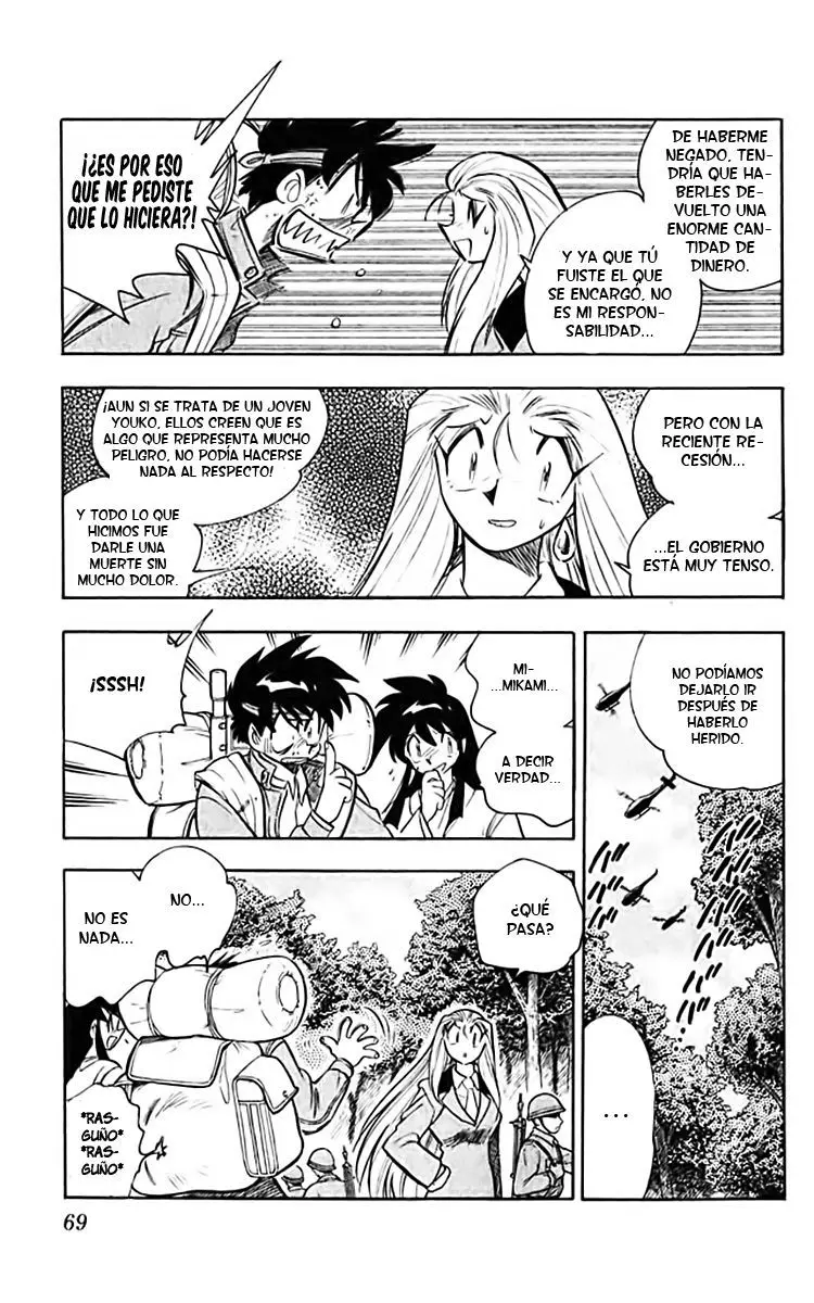 Ghost Sweeper Mikami Gokuraku Taisakusen!! (1991) - Capítulo 356 - Página 11 - LectorTMOo