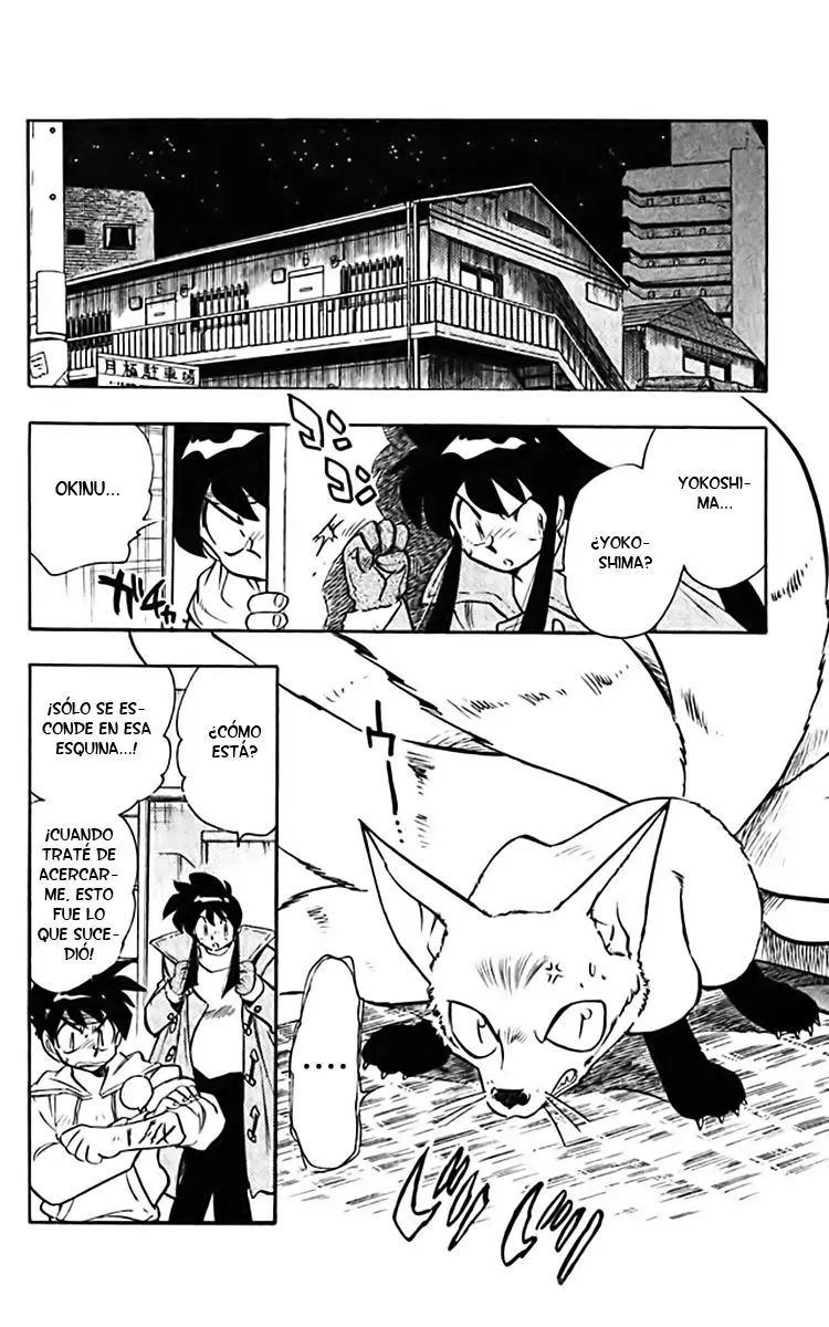Ghost Sweeper Mikami Gokuraku Taisakusen!! (1991) - Capítulo 356 - Página 12 - LectorTMOo