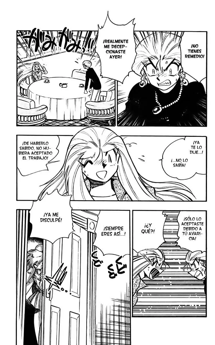 Ghost Sweeper Mikami Gokuraku Taisakusen!! (1991) - Capítulo 357 - Página 9 - LectorTMOo