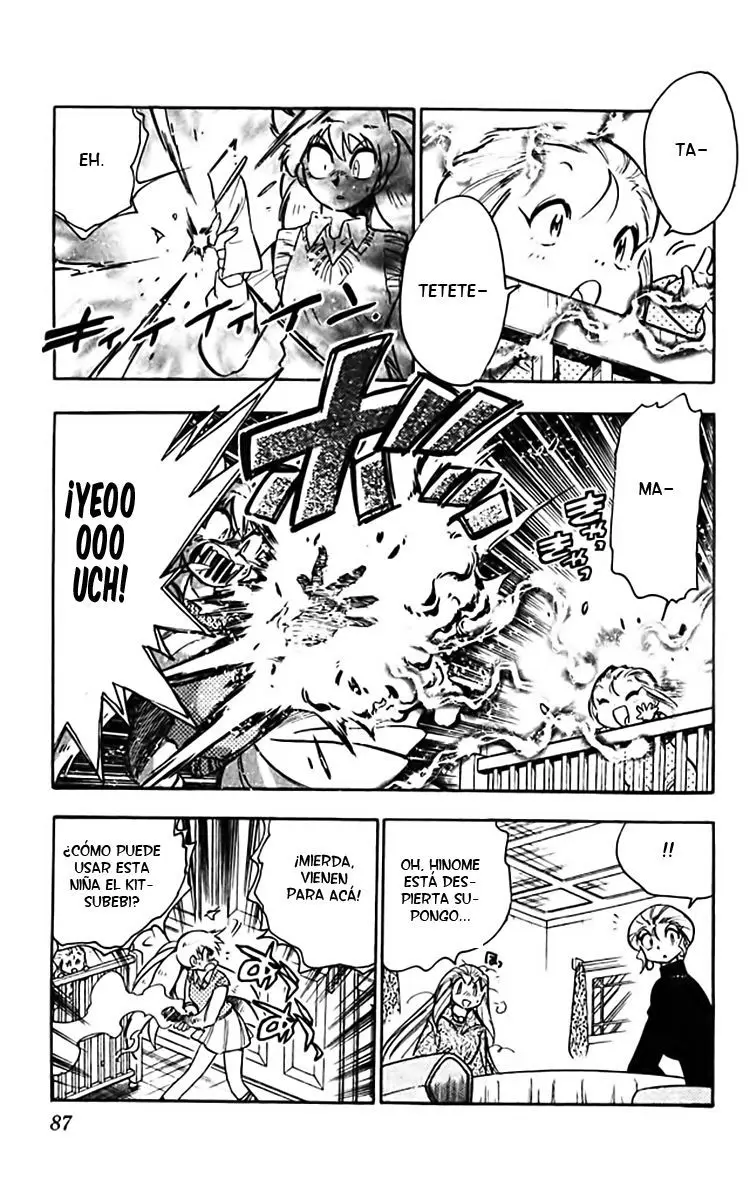 Ghost Sweeper Mikami Gokuraku Taisakusen!! (1991) - Capítulo 357 - Página 11 - LectorTMOo