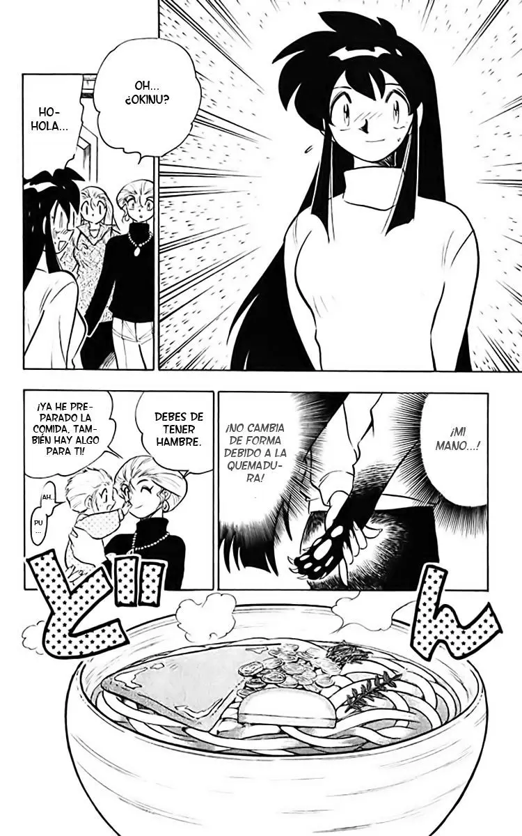 Ghost Sweeper Mikami Gokuraku Taisakusen!! (1991) - Capítulo 357 - Página 12 - LectorTMOo