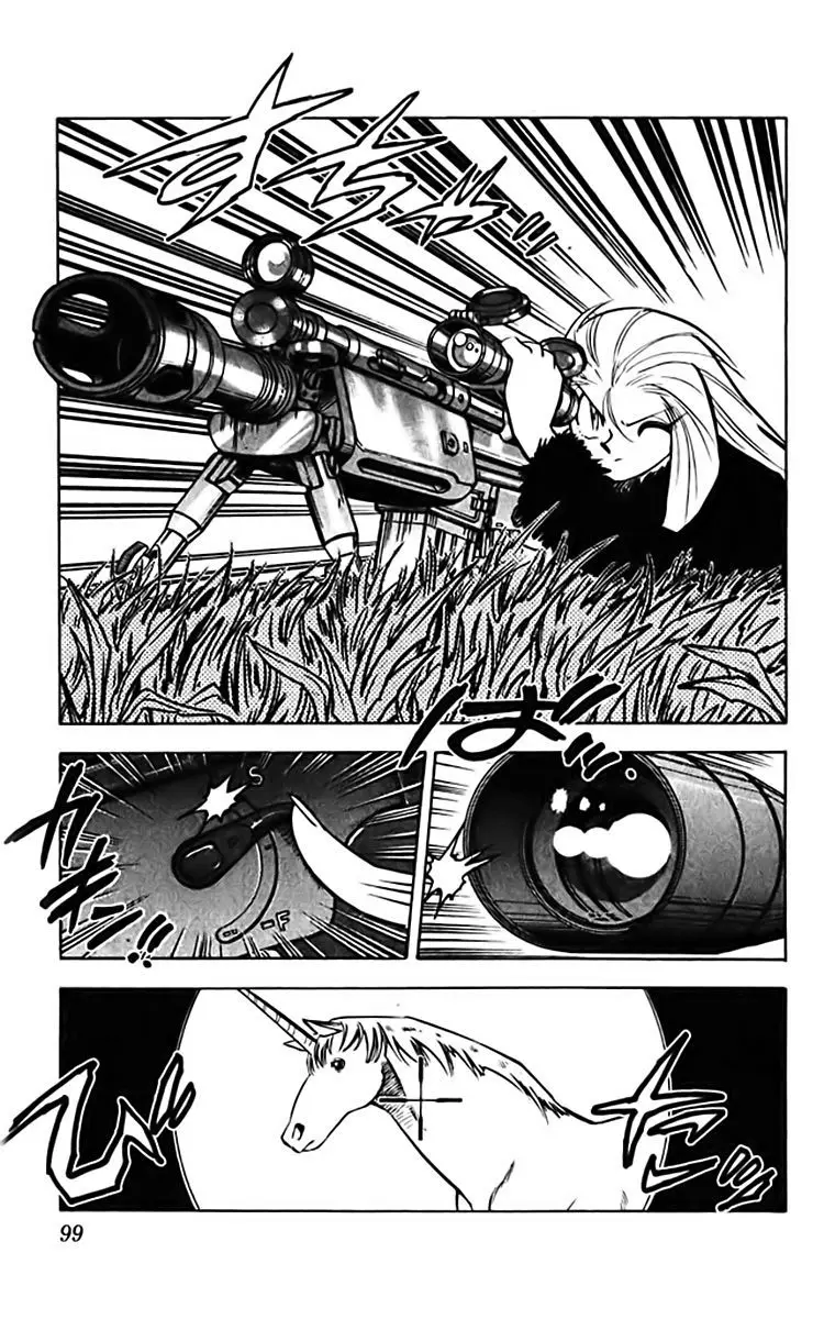Ghost Sweeper Mikami Gokuraku Taisakusen!! (1991) - Capítulo 358 - Página 5 - LectorTMOo