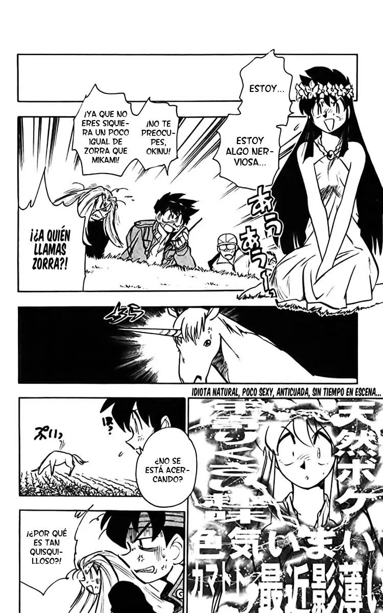 Ghost Sweeper Mikami Gokuraku Taisakusen!! (1991) - Capítulo 358 - Página 12 - LectorTMOo