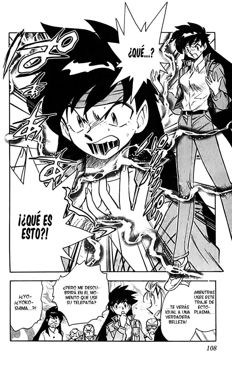 Ghost Sweeper Mikami Gokuraku Taisakusen!! (1991) - Capítulo 358 - Página 14 - LectorTMOo