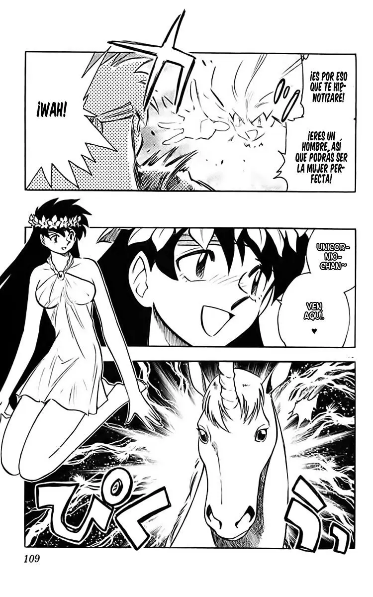 Ghost Sweeper Mikami Gokuraku Taisakusen!! (1991) - Capítulo 358 - Página 15 - LectorTMOo
