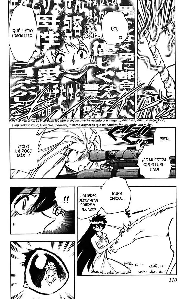 Ghost Sweeper Mikami Gokuraku Taisakusen!! (1991) - Capítulo 358 - Página 16 - LectorTMOo
