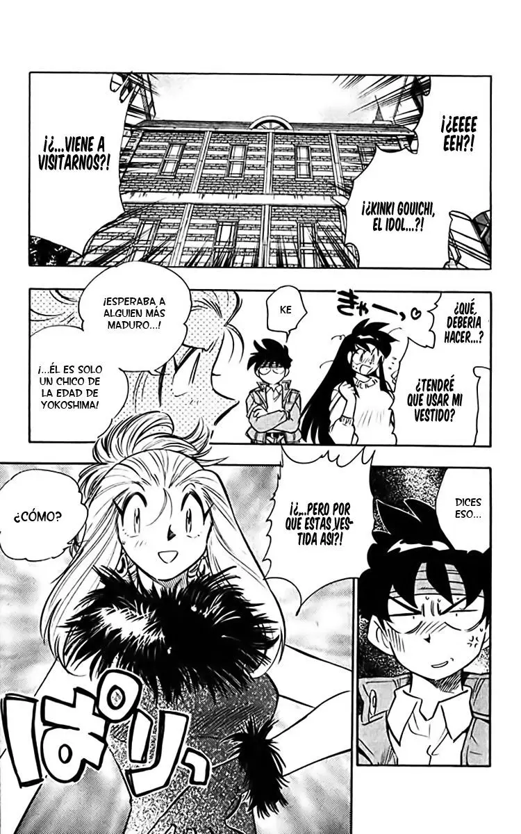 Ghost Sweeper Mikami Gokuraku Taisakusen!! (1991) - Capítulo 359 - Página 4 - LectorTMOo