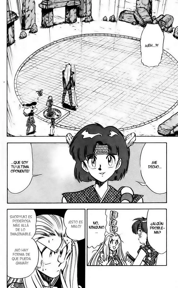 Ghost Sweeper Mikami Gokuraku Taisakusen!! (1991) - Capítulo 36 - Página 2 - LectorTMOo
