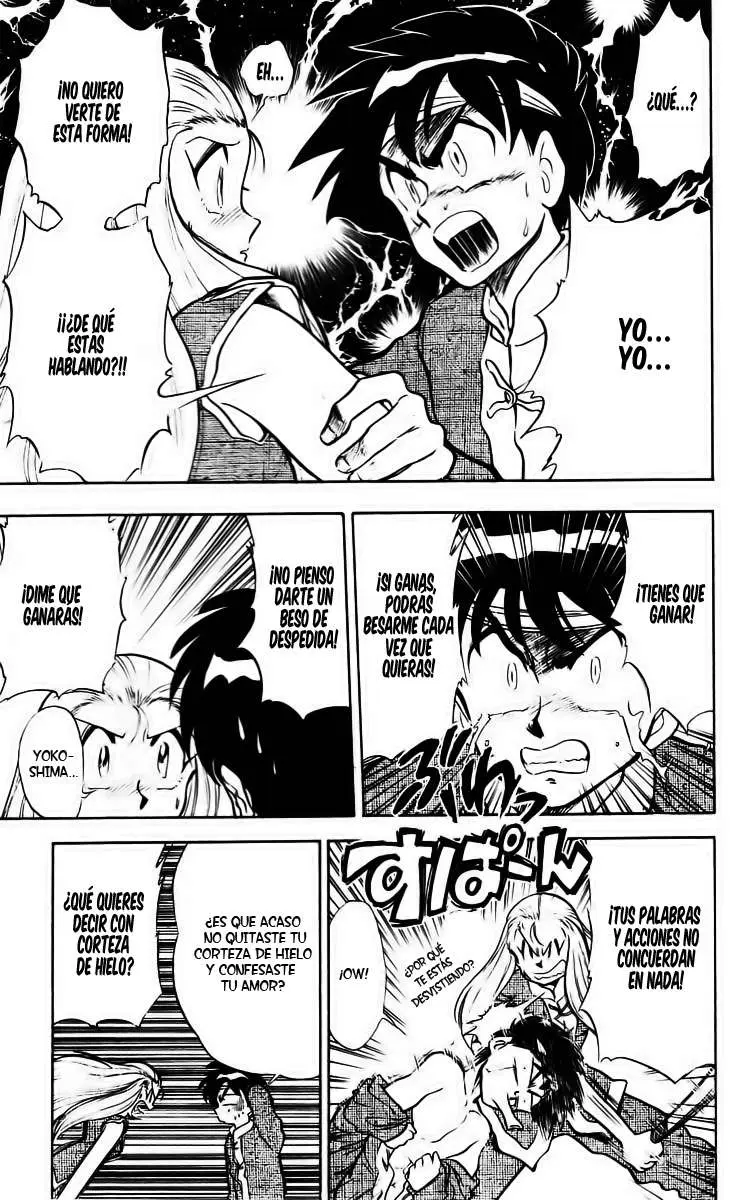Ghost Sweeper Mikami Gokuraku Taisakusen!! (1991) - Capítulo 36 - Página 5 - LectorTMOo