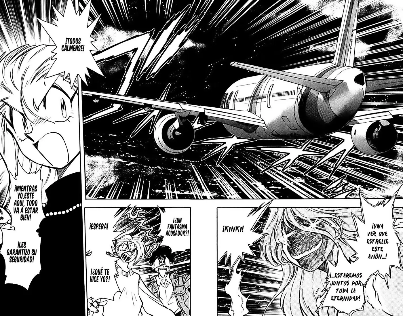 Ghost Sweeper Mikami Gokuraku Taisakusen!! (1991) - Capítulo 360 - Página 2 - LectorTMOo