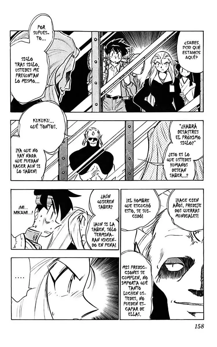 Ghost Sweeper Mikami Gokuraku Taisakusen!! (1991) - Capítulo 361 - Página 8 - LectorTMOo