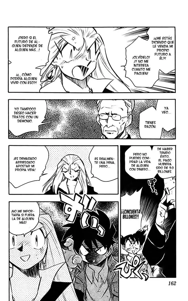 Ghost Sweeper Mikami Gokuraku Taisakusen!! (1991) - Capítulo 361 - Página 12 - LectorTMOo