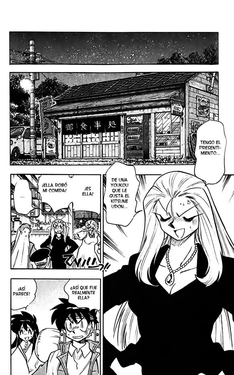 Ghost Sweeper Mikami Gokuraku Taisakusen!! (1991) - Capítulo 362 - Página 10 - LectorTMOo