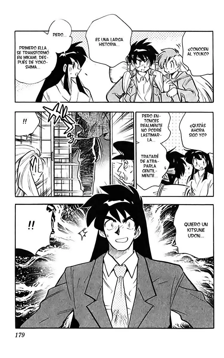 Ghost Sweeper Mikami Gokuraku Taisakusen!! (1991) - Capítulo 362 - Página 11 - LectorTMOo
