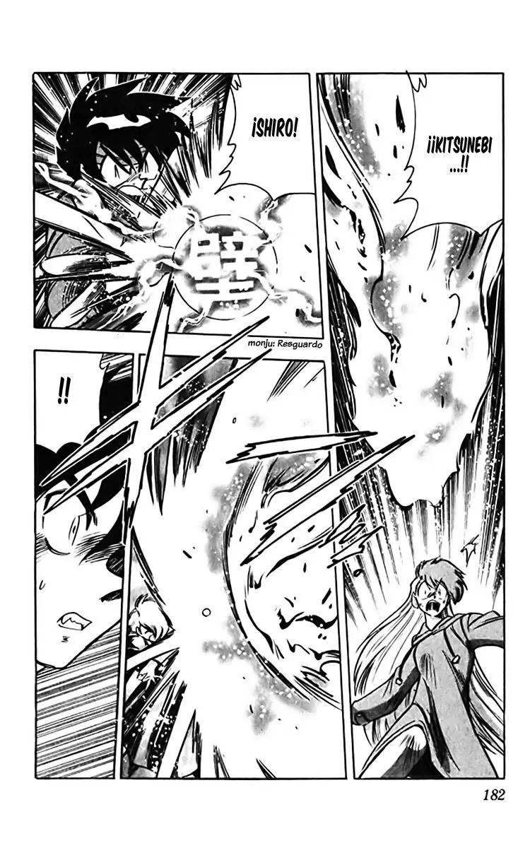 Ghost Sweeper Mikami Gokuraku Taisakusen!! (1991) - Capítulo 362 - Página 14 - LectorTMOo