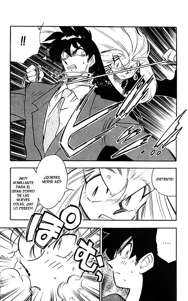 Ghost Sweeper Mikami Gokuraku Taisakusen!! (1991) - Capítulo 362 - Página 15 - LectorTMOo