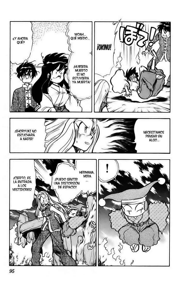 Ghost Sweeper Mikami Gokuraku Taisakusen!! (1991) - Capítulo 37 - Página 5 - LectorTMOo
