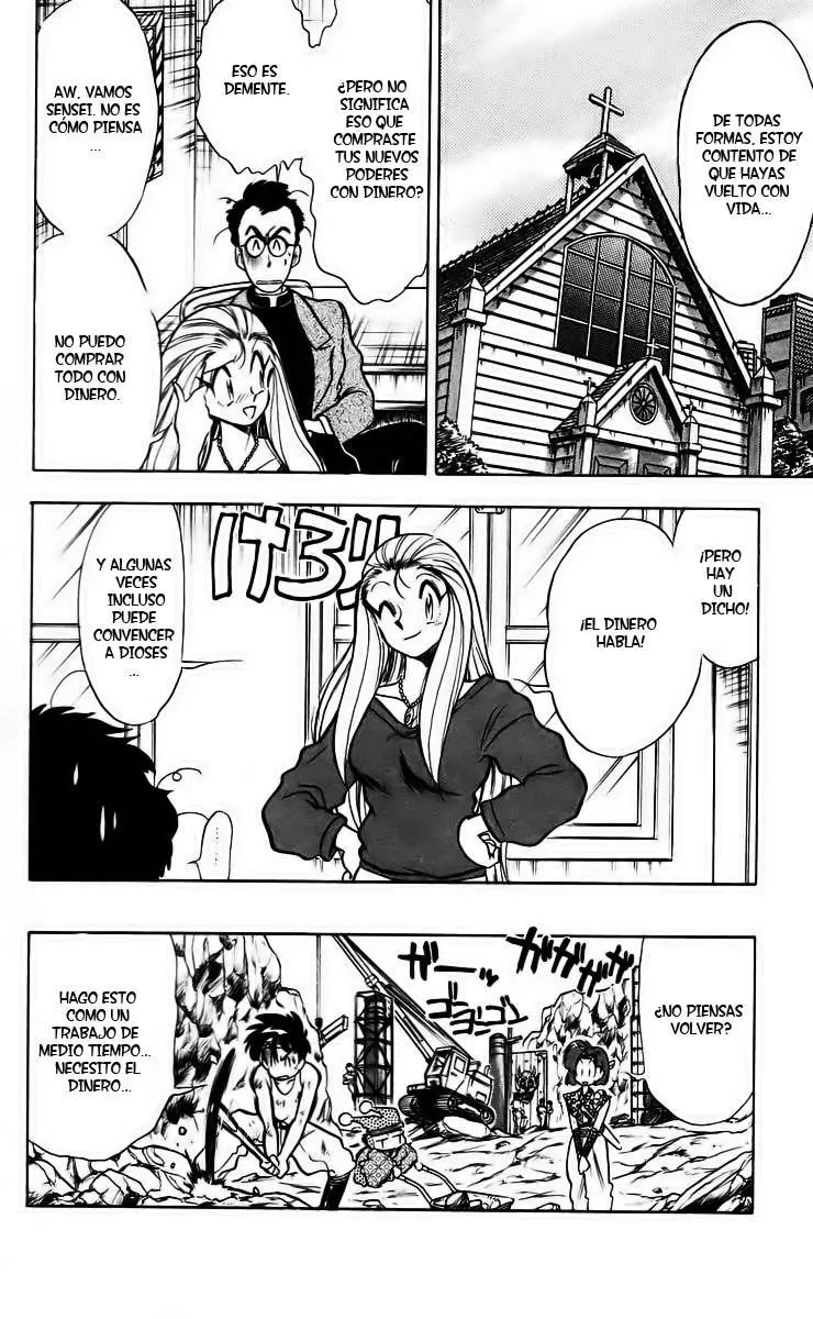Ghost Sweeper Mikami Gokuraku Taisakusen!! (1991) - Capítulo 37 - Página 18 - LectorTMOo