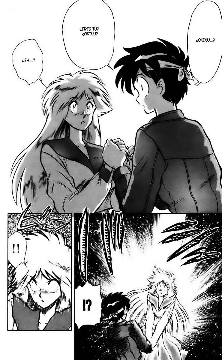 Ghost Sweeper Mikami Gokuraku Taisakusen!! (1991) - Capítulo 38 - Página 15 - LectorTMOo