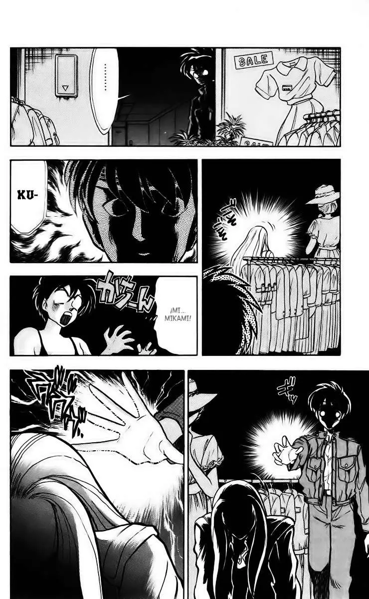 Ghost Sweeper Mikami Gokuraku Taisakusen!! (1991) - Capítulo 39 - Página 14 - LectorTMOo