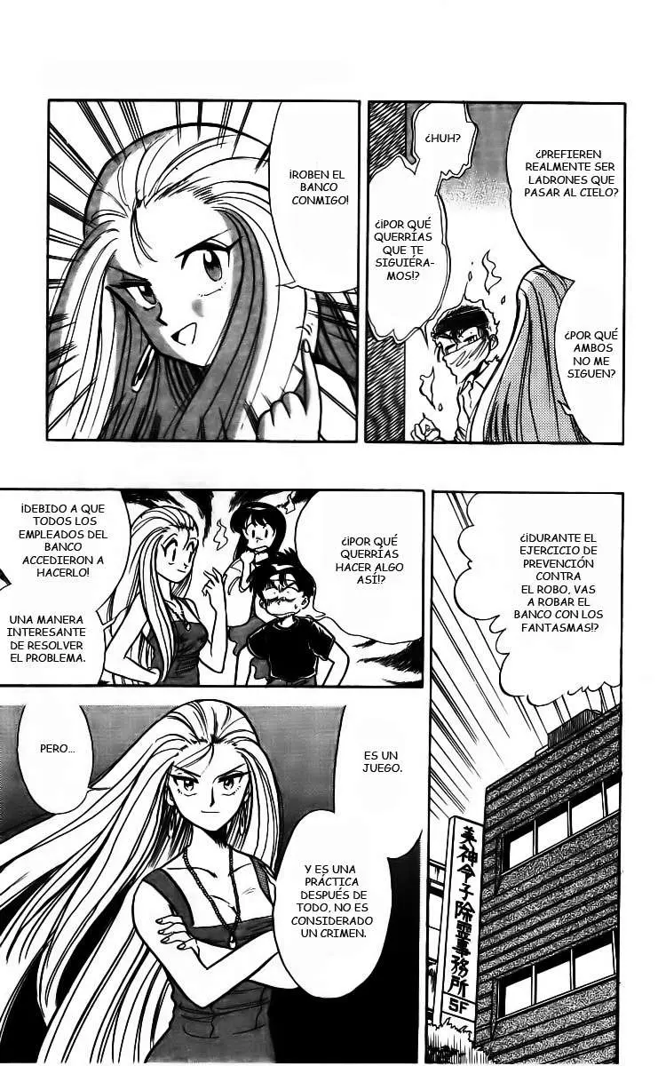 Ghost Sweeper Mikami Gokuraku Taisakusen!! (1991) - Capítulo 4 - Página 7 - LectorTMOo