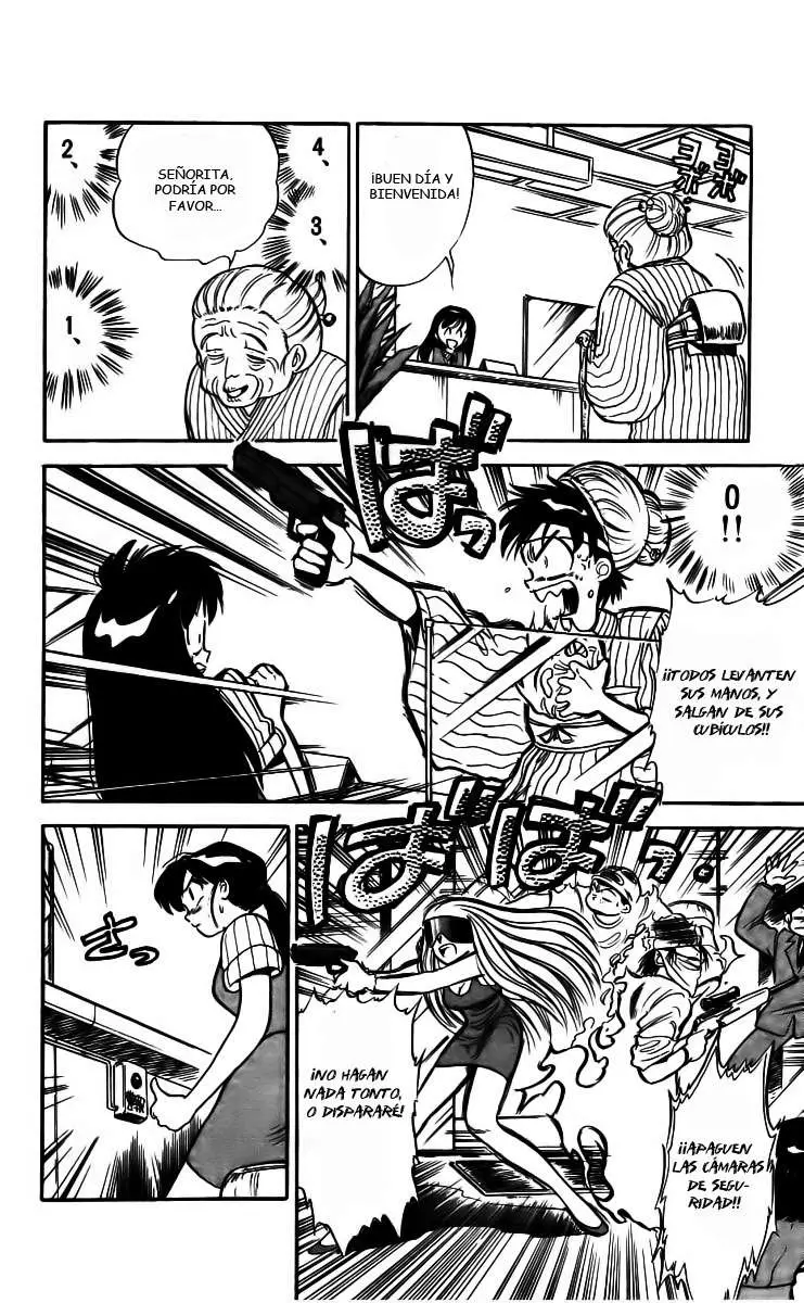 Ghost Sweeper Mikami Gokuraku Taisakusen!! (1991) - Capítulo 4 - Página 10 - LectorTMOo
